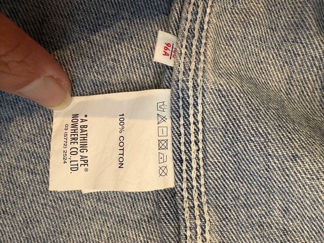 【美品】AAPE BY A BATHING APE