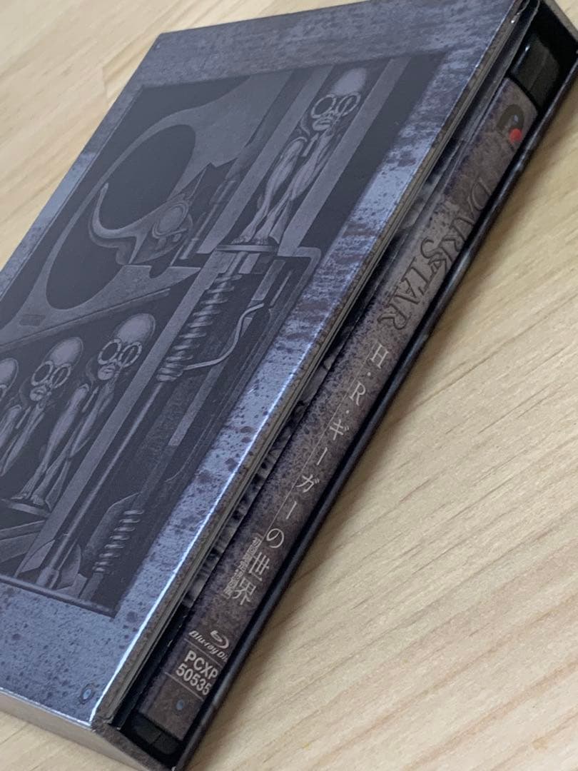 H.Rギーガーの世界 DARK STAR 初回限定特別版　廃盤　美品