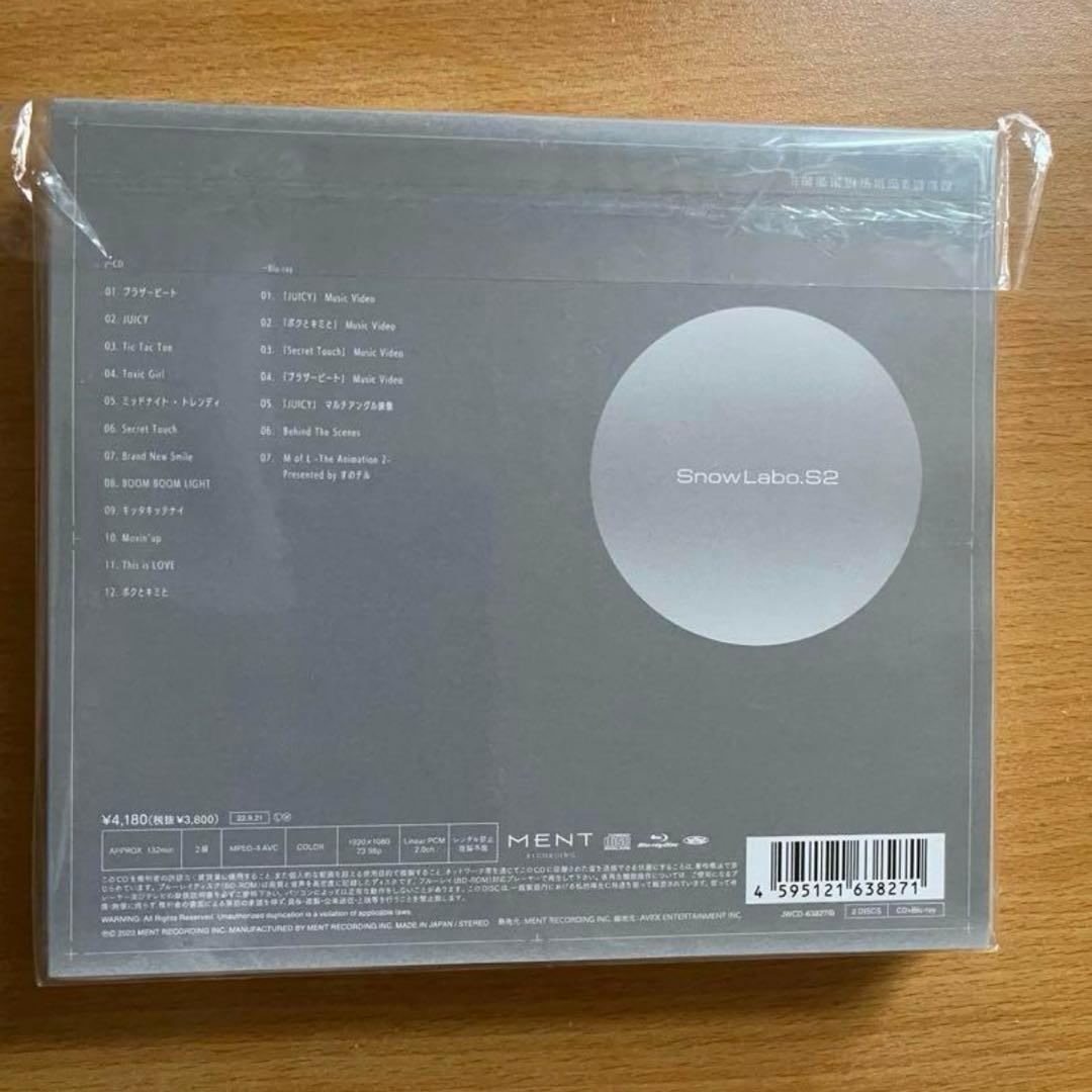 Man スノ DVD アルバムまとめ売り スノマニ　スノラボ　IDOME