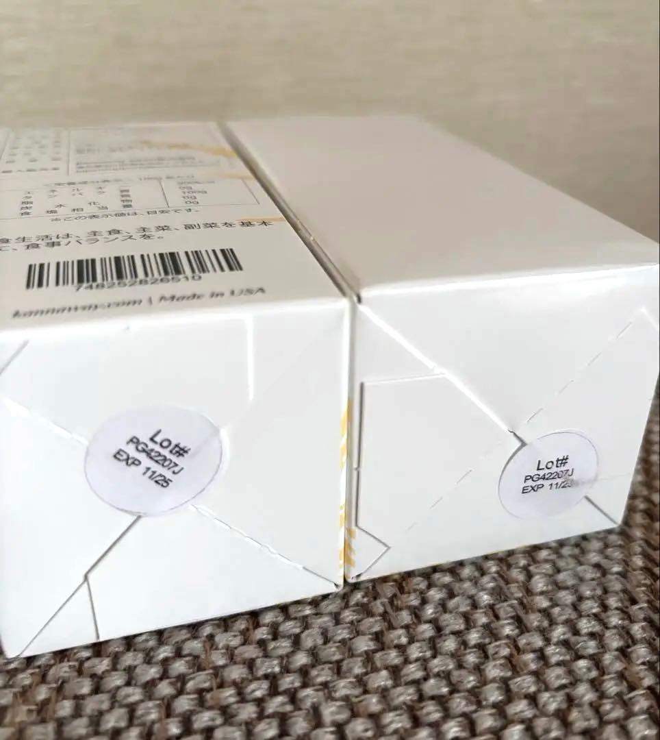 kannawayピュアゴールド2000mg 2本　‼️2025/4月購入分‼️