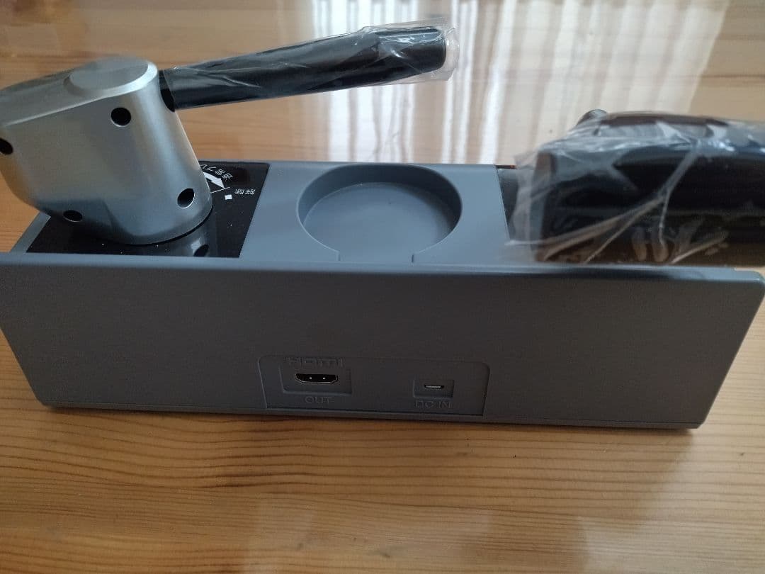 TAITO GO! プラグアンドプレイ