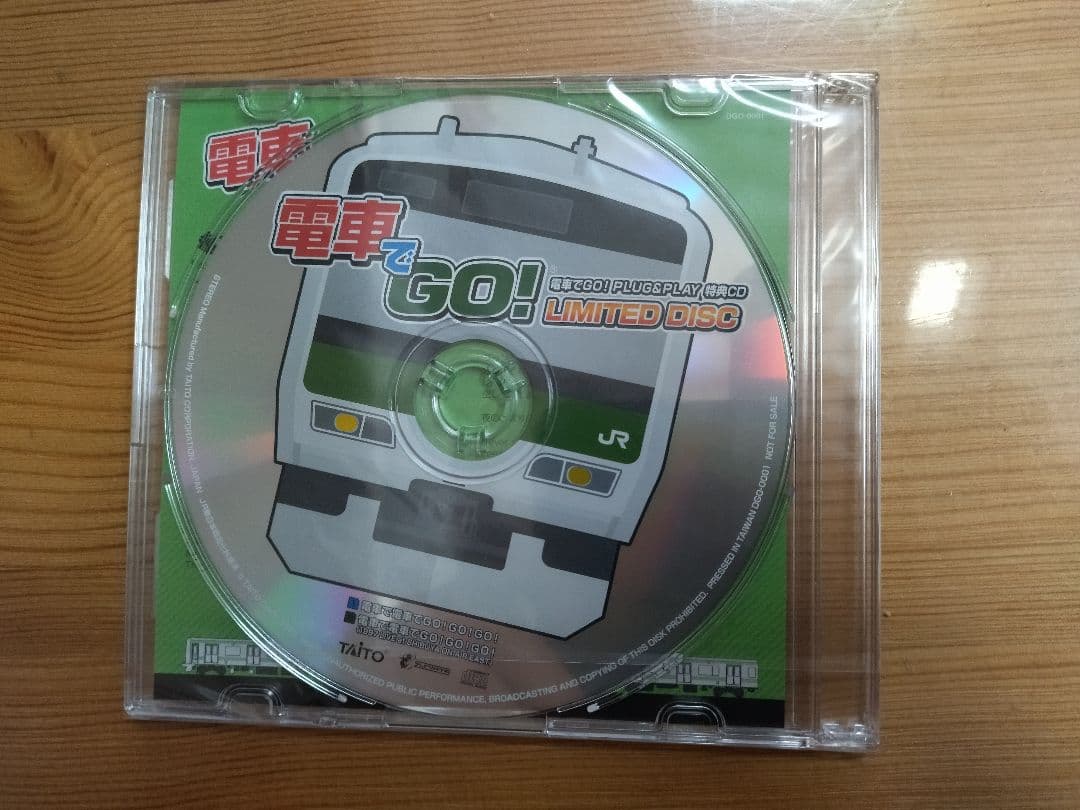 TAITO GO! プラグアンドプレイ
