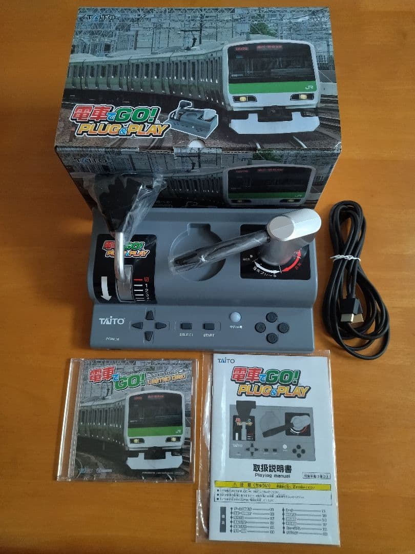 TAITO GO! プラグアンドプレイ