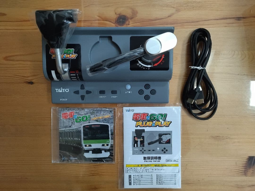 TAITO GO! プラグアンドプレイ