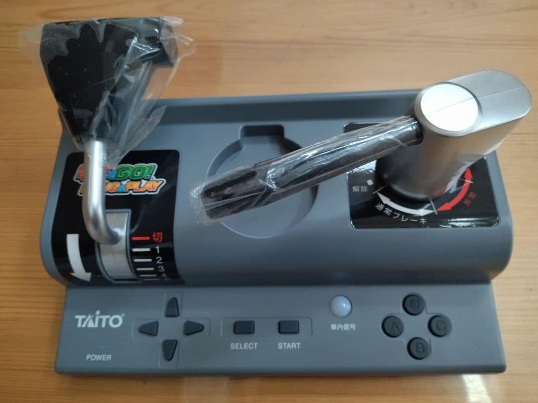 TAITO GO! プラグアンドプレイ