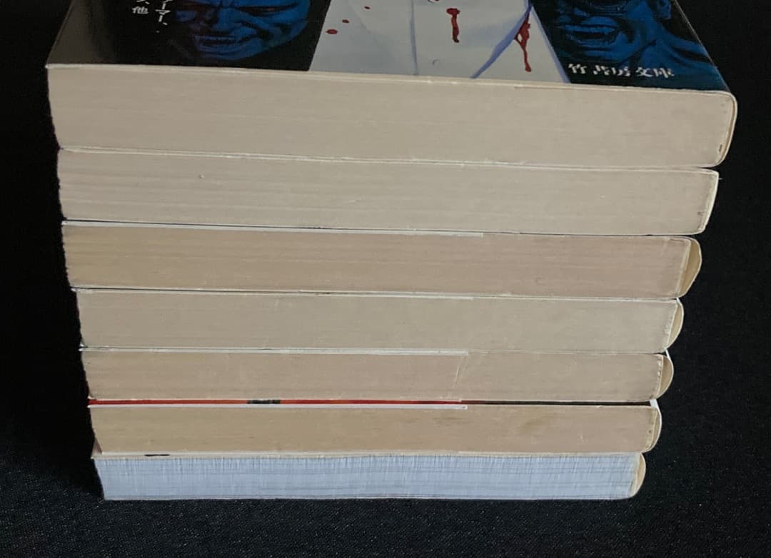 683《おすすめ》『妖魔の宴 6冊 ＆ 魔界シネマ館』（菊地秀行関係7冊セット）