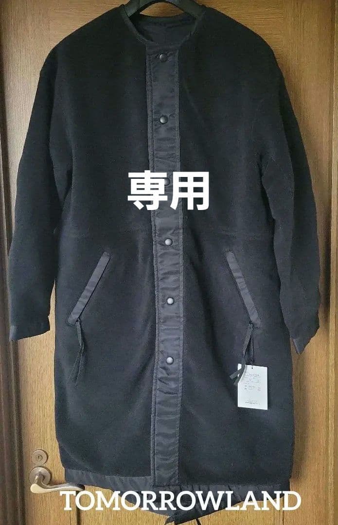 TOMORROWLAND　リバーシブル黒　ロングコート M