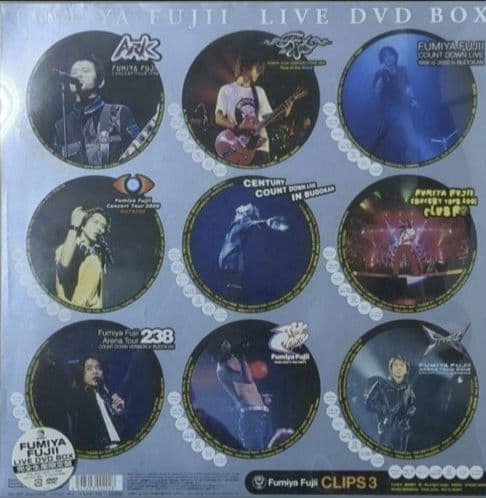 FUMIYA FUJII LIVE DVD-BOX [完全生産限定]