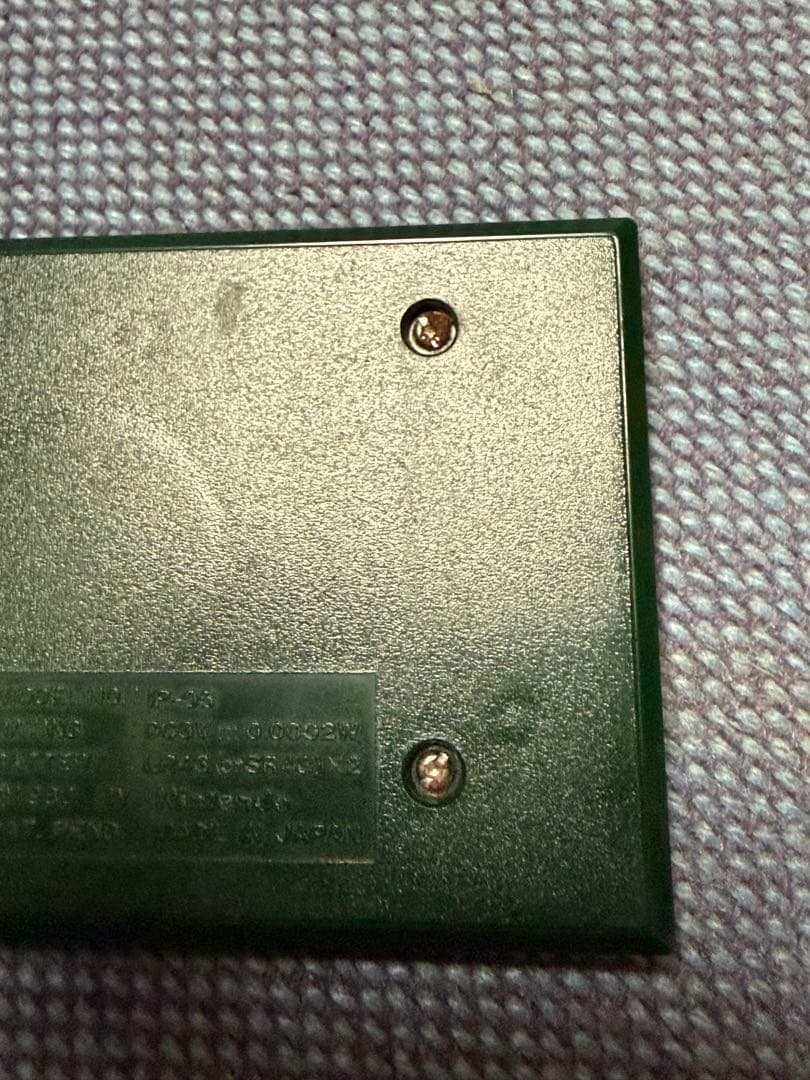 任天堂 ゲームウォッチ judge 動作確認済み Nintendo