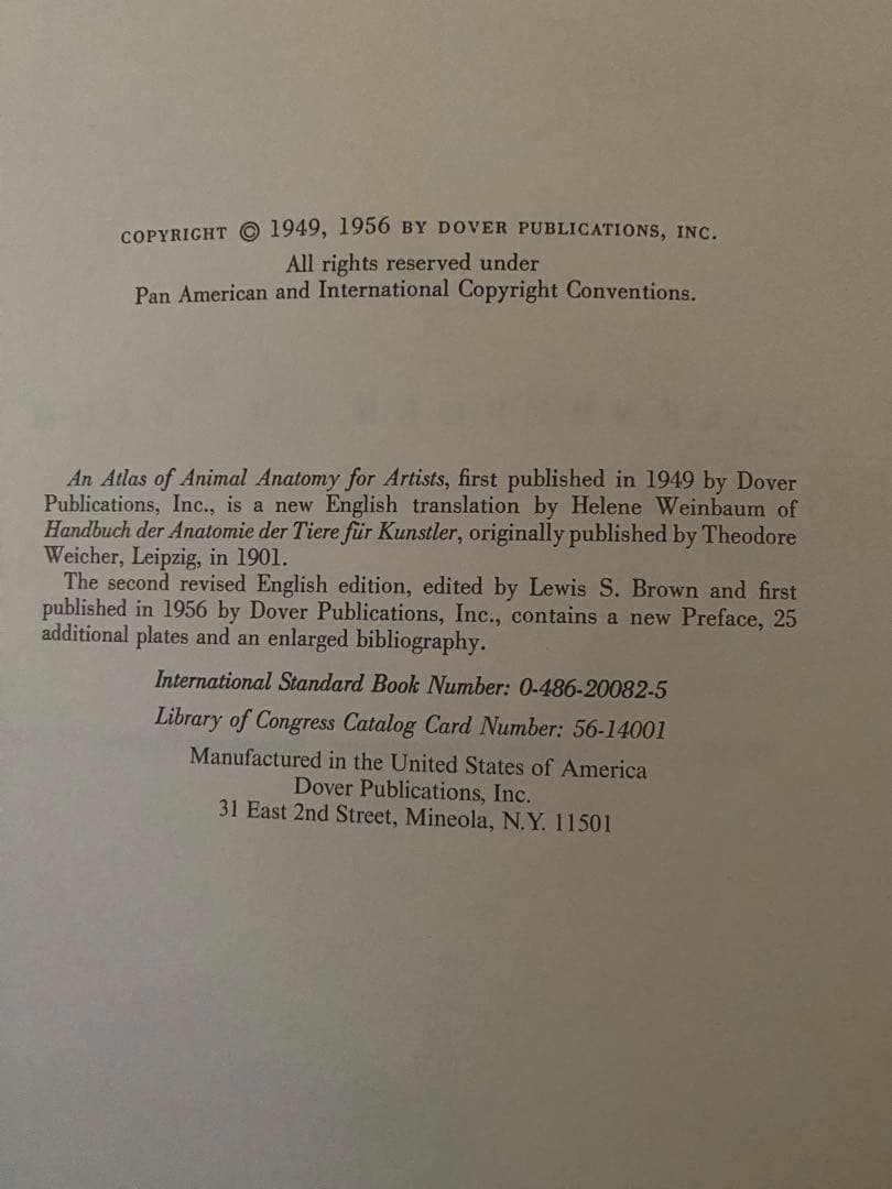 （鮮明）ANIMAL ANATOMY FOR ARTISTS