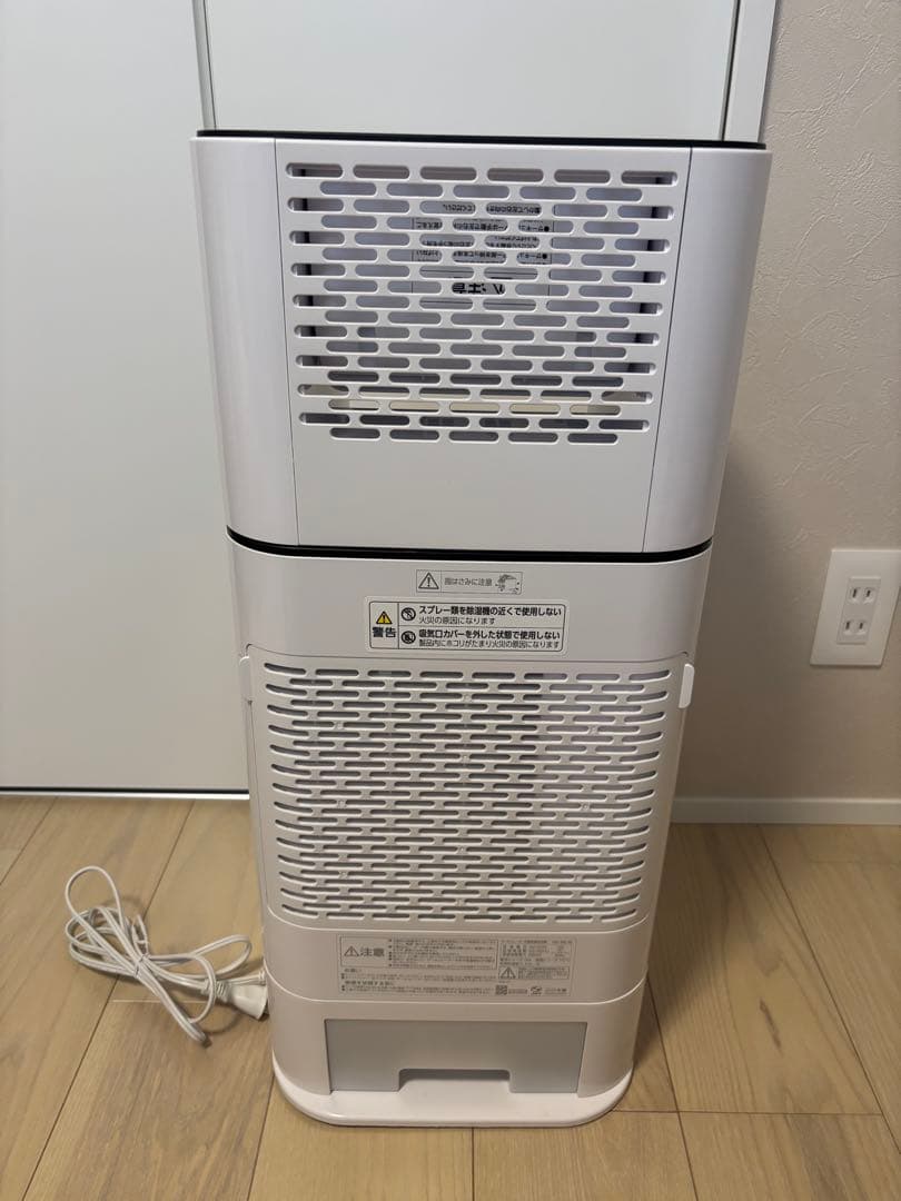 2023年製　サーキュレーター衣類乾燥除湿機　アイリスオーヤマ