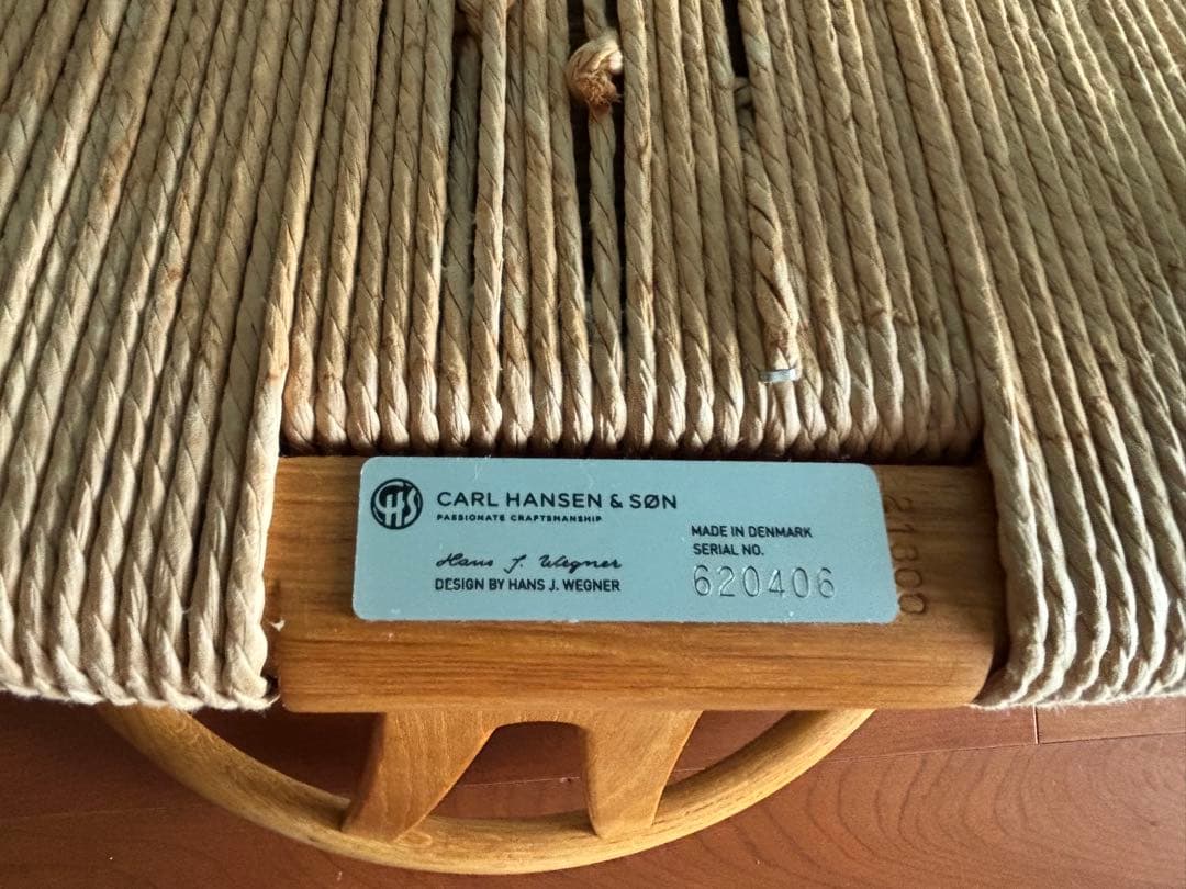 Yチェア オーク オイルフィニッシュ ハンス J. ウェグナー　ACTUS