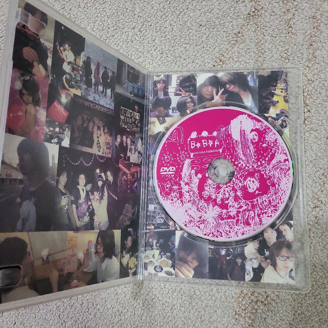 激レア 大森靖子&THEピンクトカレフ VS.IDOL 2013.09.16