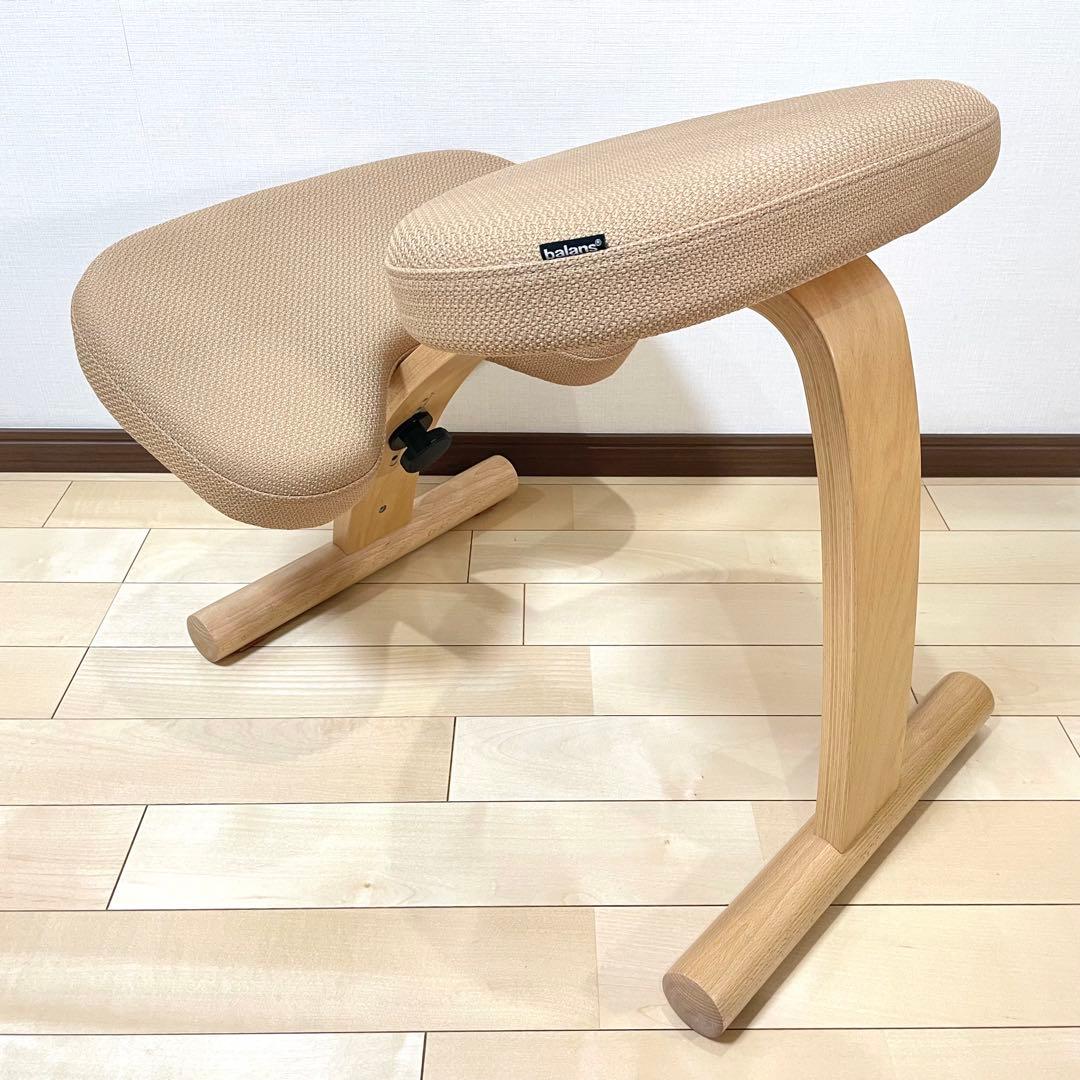 バランスラボ バランスチェア バランスイージー ベージュ 中古美品