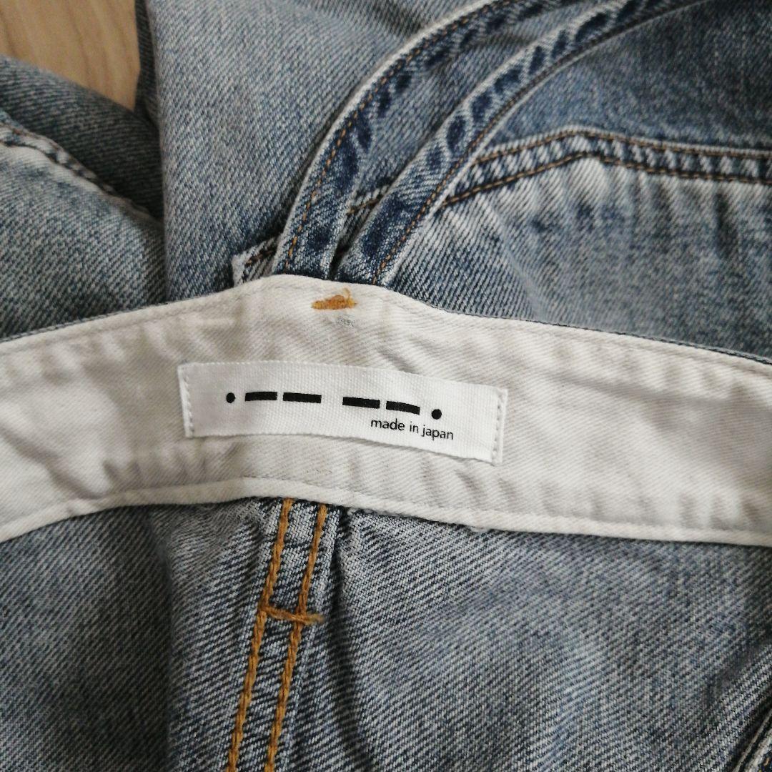 ウィムガゼット　デニムオールインワン　サロペット