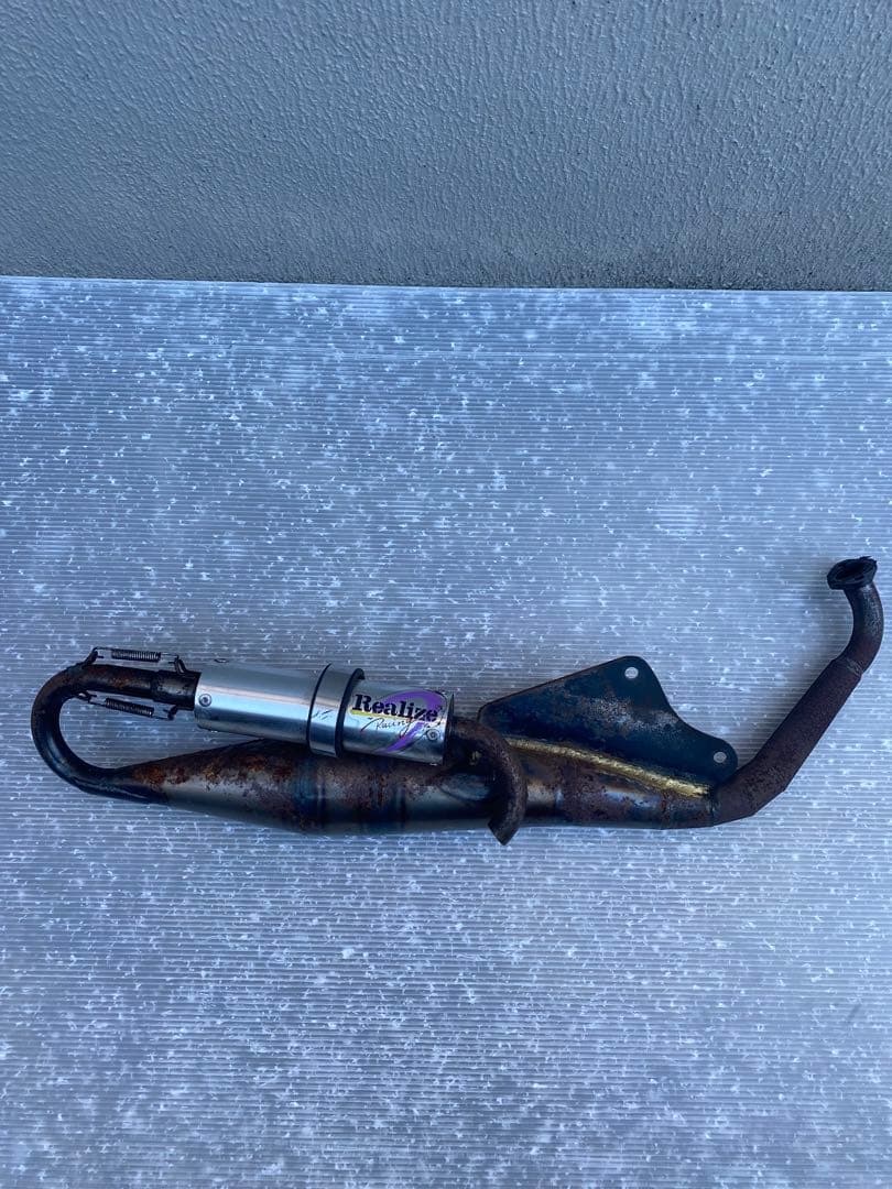 dio zx リアライズ　チャンバー