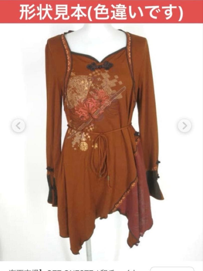 OZZ ON JAPAN 裏起毛 和チャイナ チュニック 黒 和ゴス 和柄