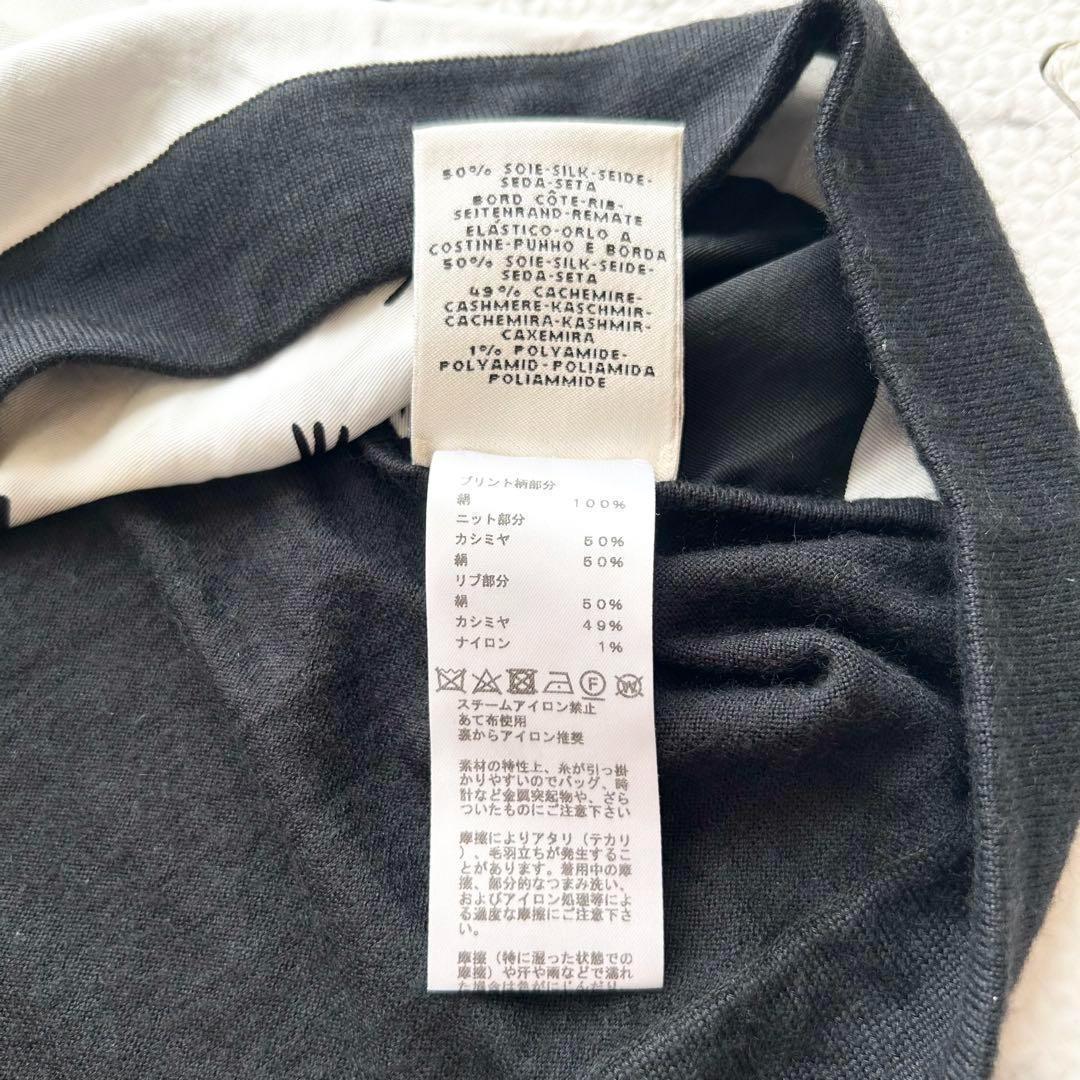 近年モデル✨ エルメス ツイルレーヌ ワンピース シルク カシミヤ 黒 38