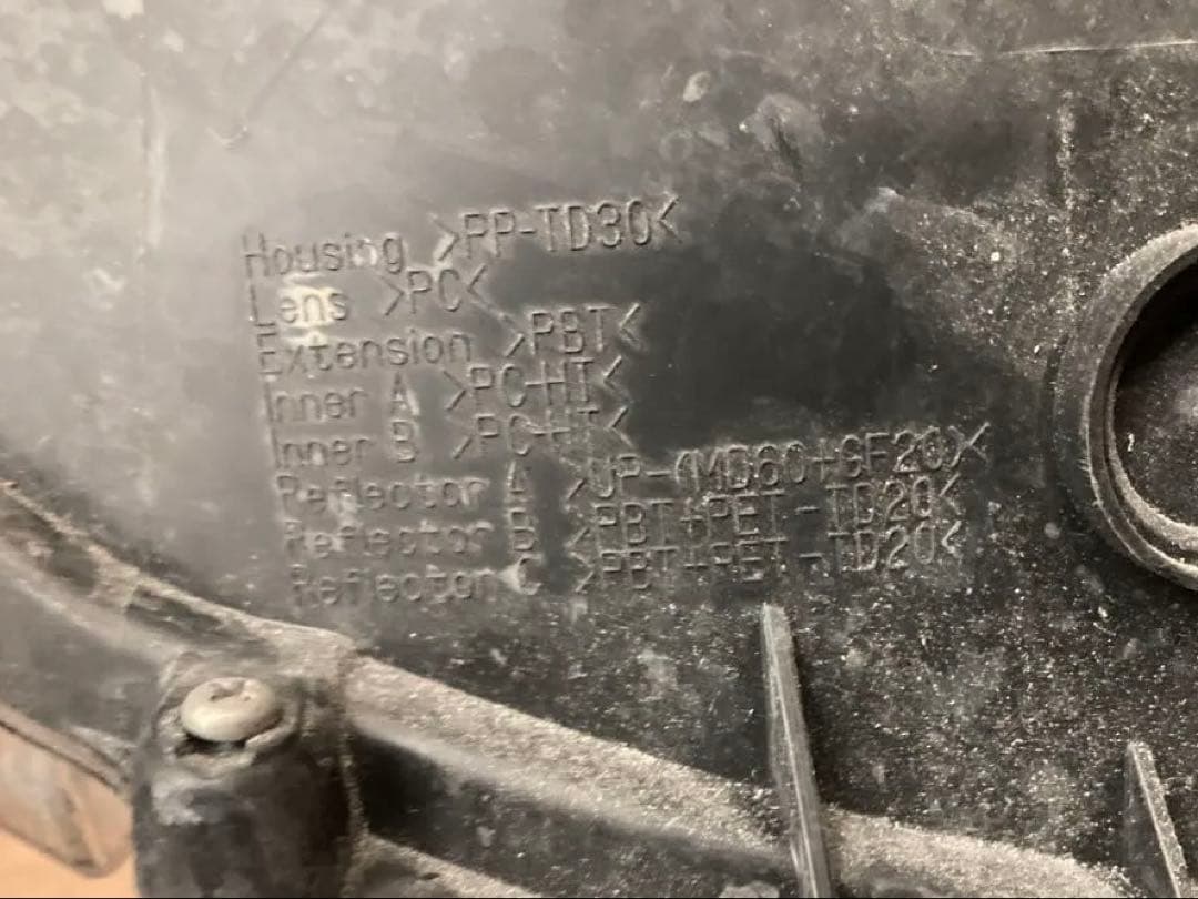 TOYOTAトヨタ純正50前期カムリ　ヘッドライト左右