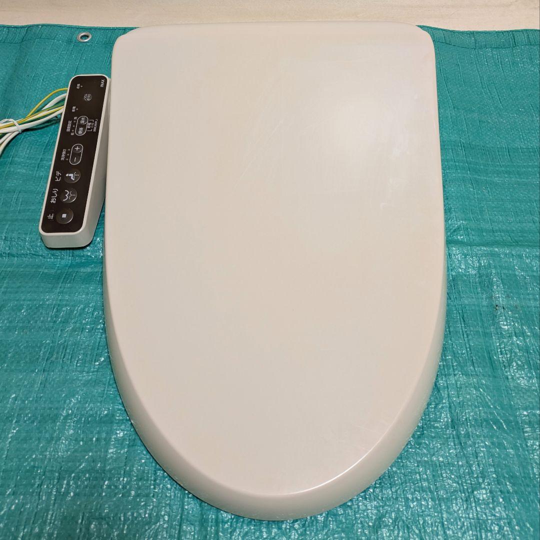 【美品】ウォシュレット 温水便座 シャワートイレ INAX イナックス 中古品