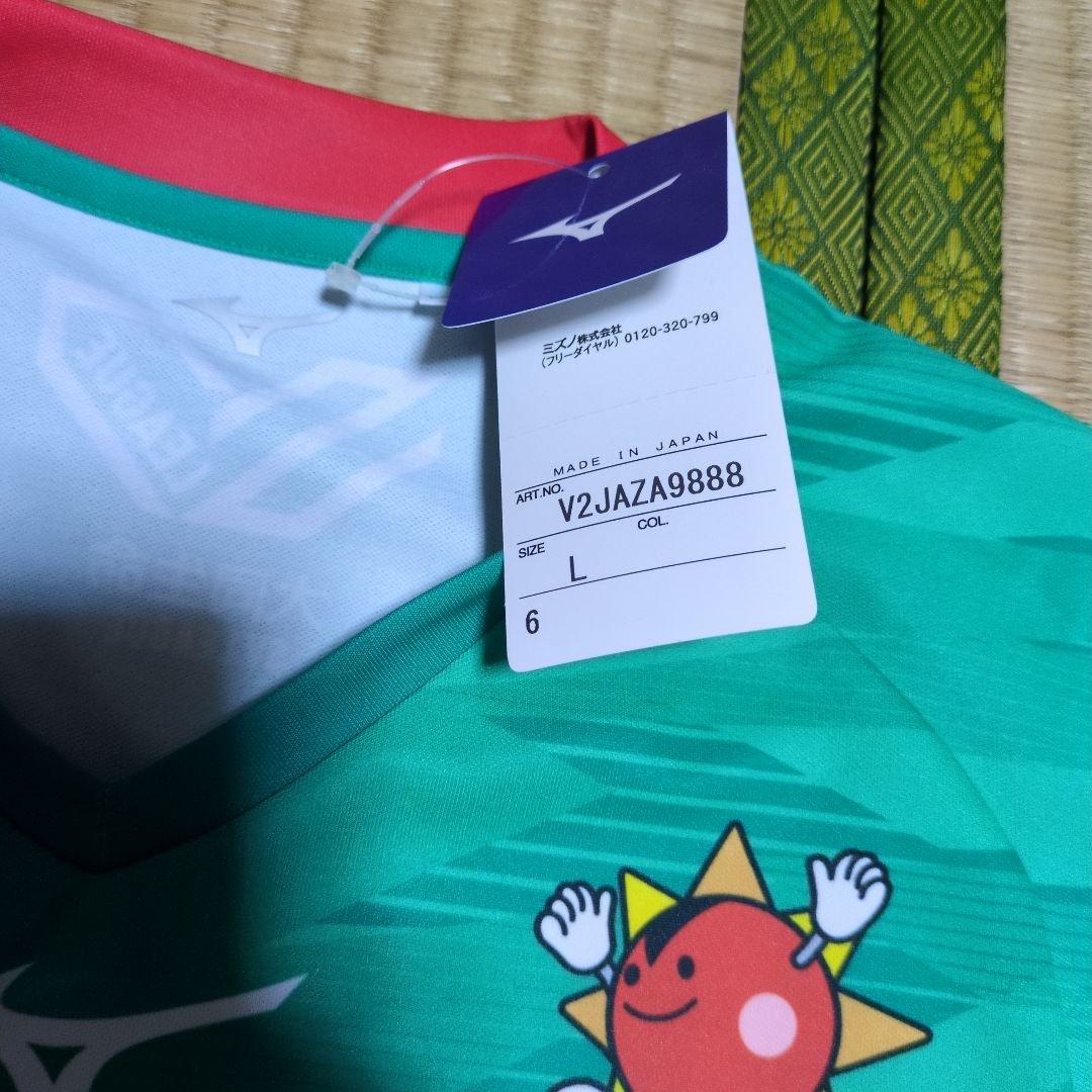 SVリーグ女子バレーの大阪JTマーヴェラスの主将、田中瑞稀選手のユニフォーム