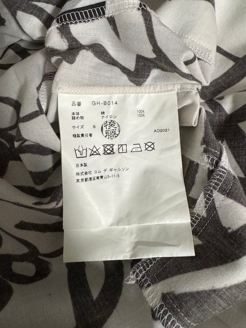 トップス COMME des GARCONS