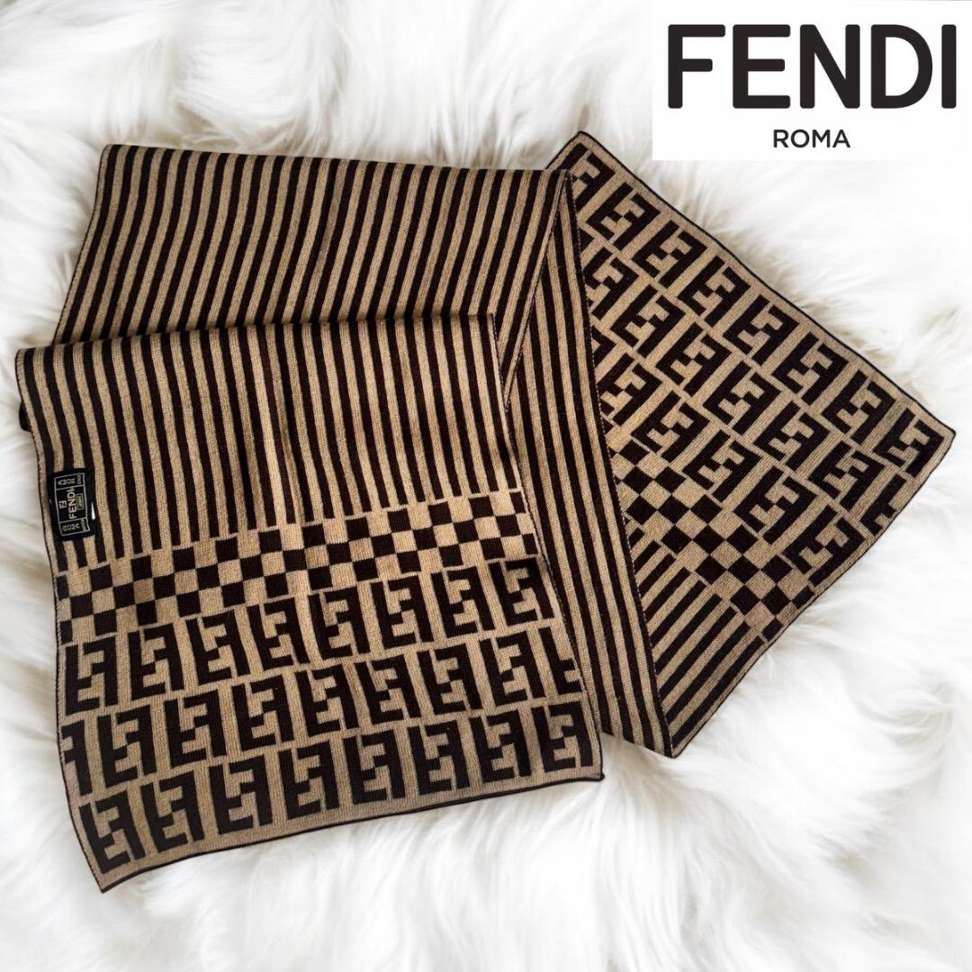 FENDI フェンディ ズッカ柄 ウール×シルク マフラー ブラウン×ブラック