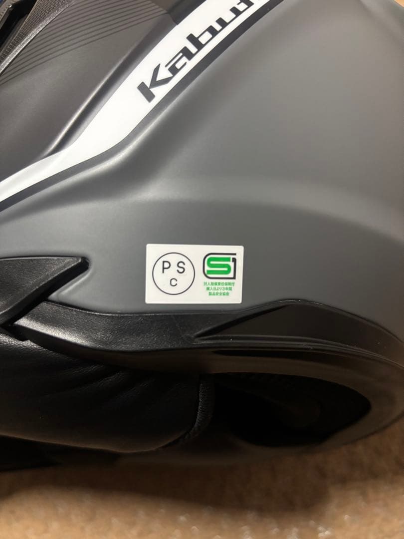 バイクヘルメット OGK Kabuto KAMUI3 XLサイズ