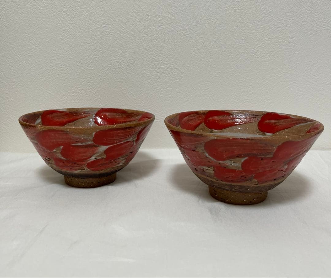 新品 アカマシバル製陶所　茶碗　やちむん　沖縄 2個セット