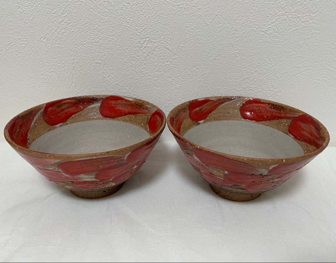 新品 アカマシバル製陶所　茶碗　やちむん　沖縄 2個セット