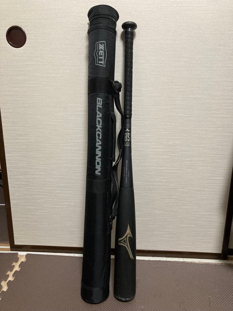 ミズノ　ビヨンドマックスレガシー　84 シルバー　トップ　ケース付❗️