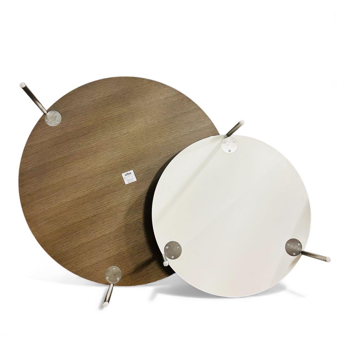 【希少】arflex アルフレックス LUNARI ルナーリ センターテーブル
