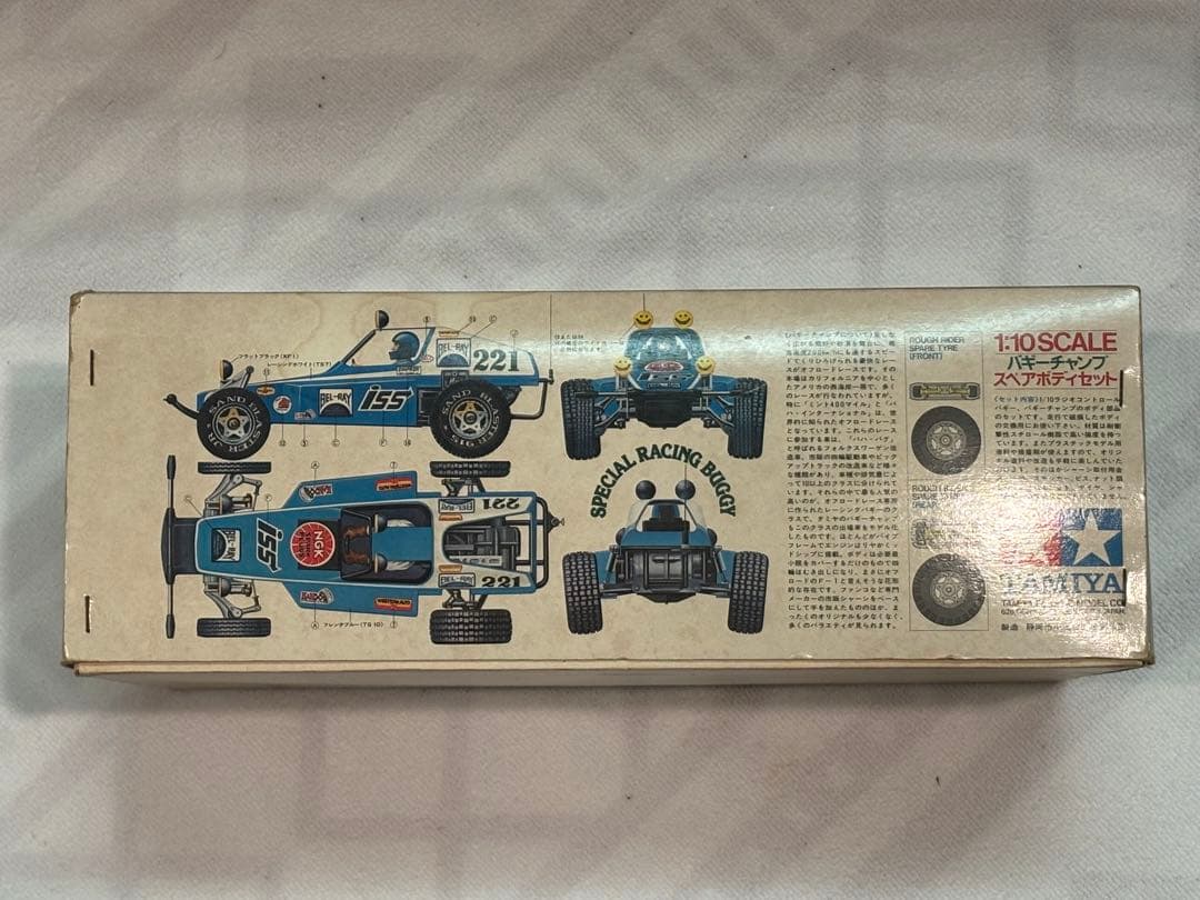 x*x様 タミヤ バギーチャンプ スペアボディ・当時物・長期保管品