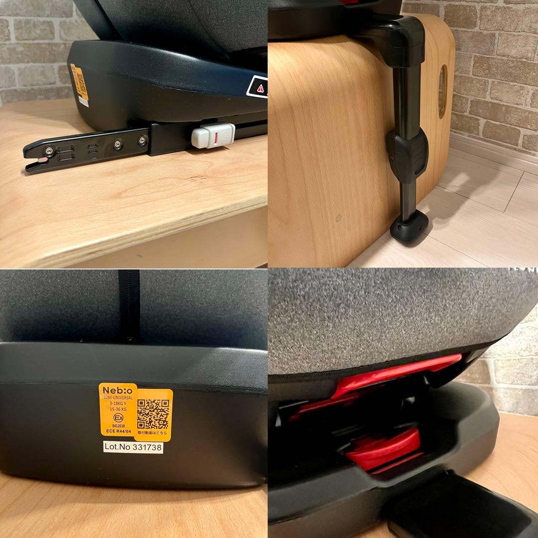【超美品♡】Neb:o TurnPit ターンピット⭐︎チャイルドシート⭐︎