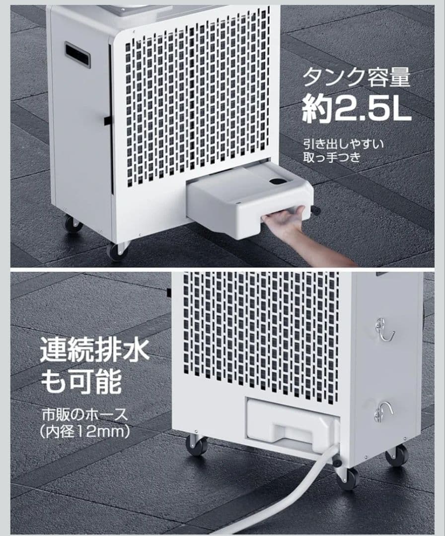 スポットクーラー 業務用 100v 2025 液晶パネル エアコン 工事不要