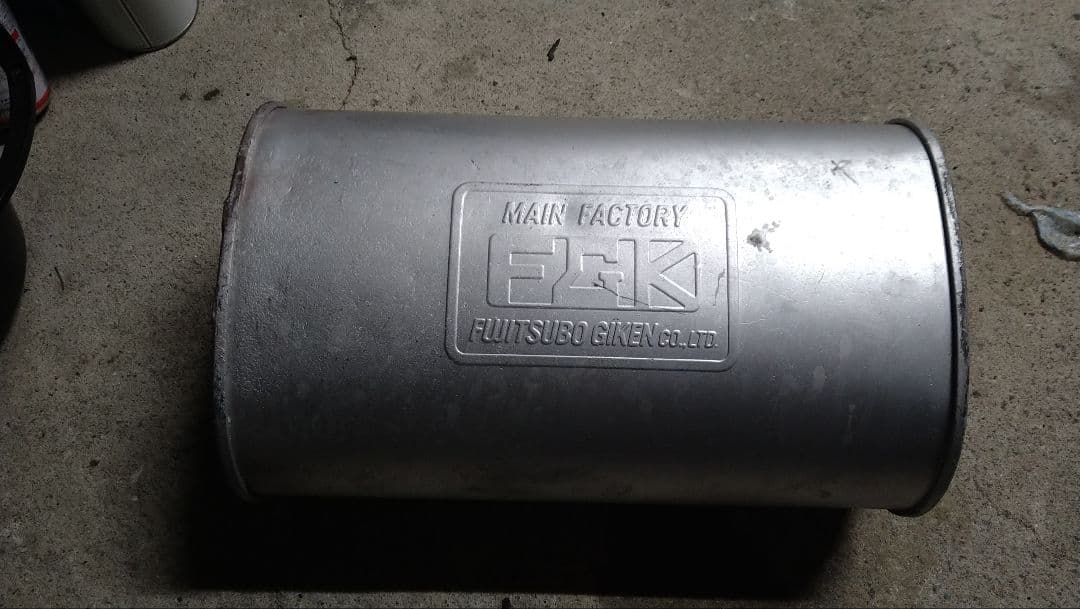 フジツボスチールタイコ当時物？加工用　GX71等に