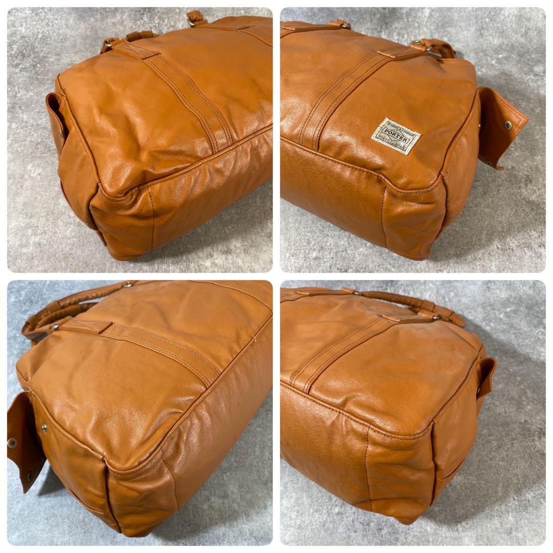 PORTER ポーター フリースタイル　ボストンバッグ　トート　レザー　キャメル