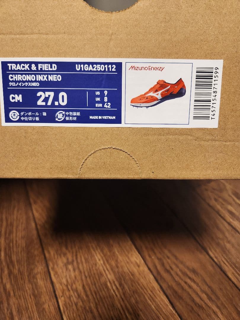 Mizuno 陸上競技用スパイククロノインクスネオ　27.0cm　新品未使用