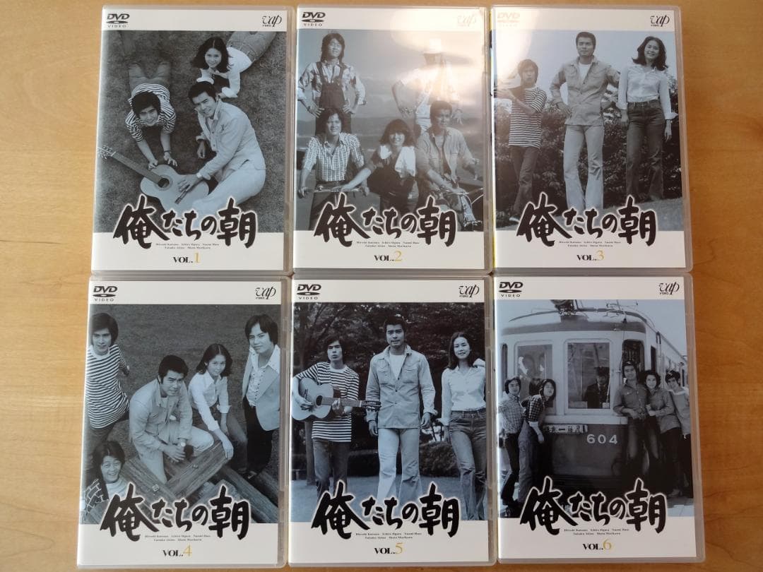 俺たちの朝 DVD-BOXⅠ全6巻