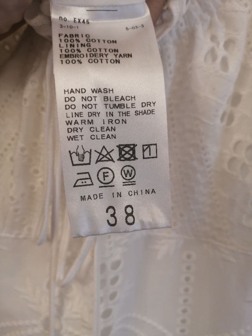 イエナ IENA レースオールインワン　ホワイト　バックリボン