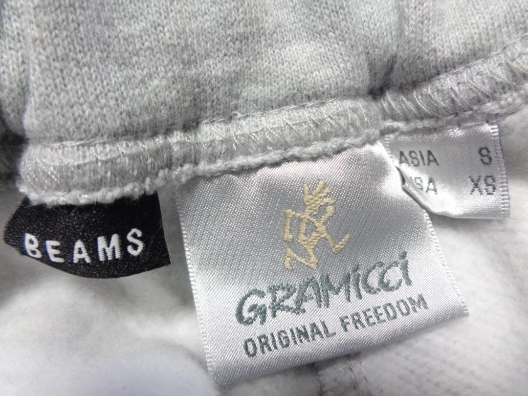 BEAMSビームス×Gramicciグラミチ/コラボ/スウェットパンツ/グレー