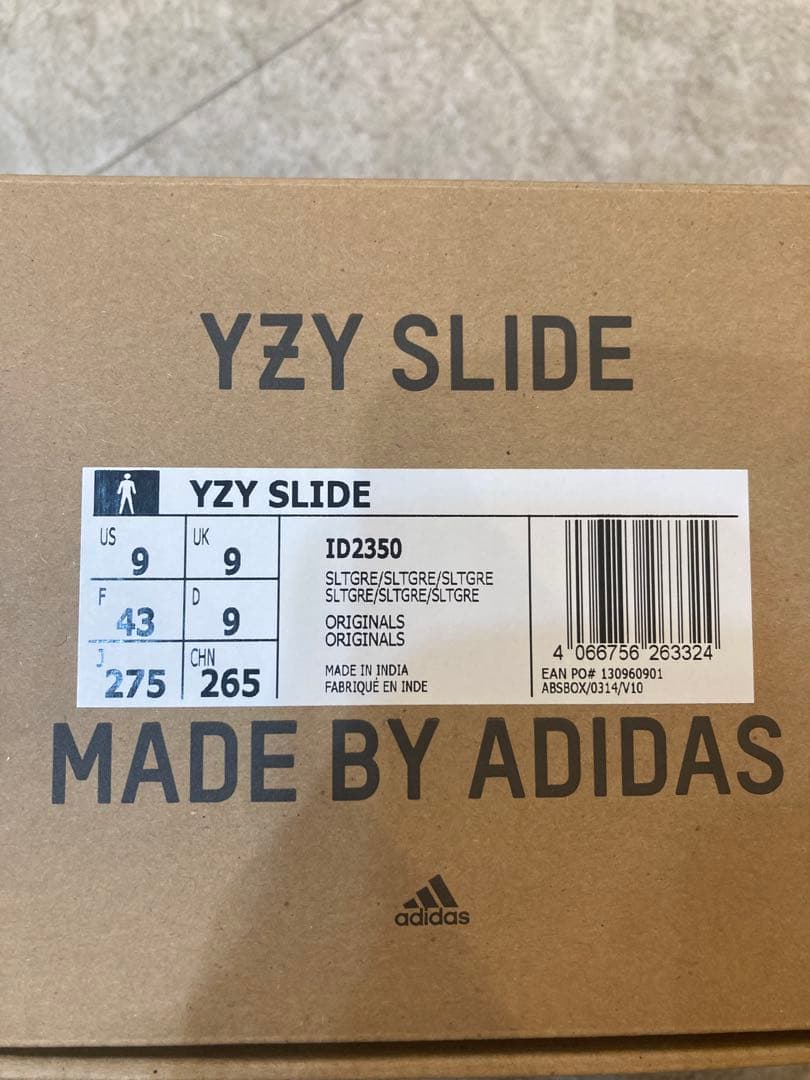 adidas YZY SLIDE スレートグレー