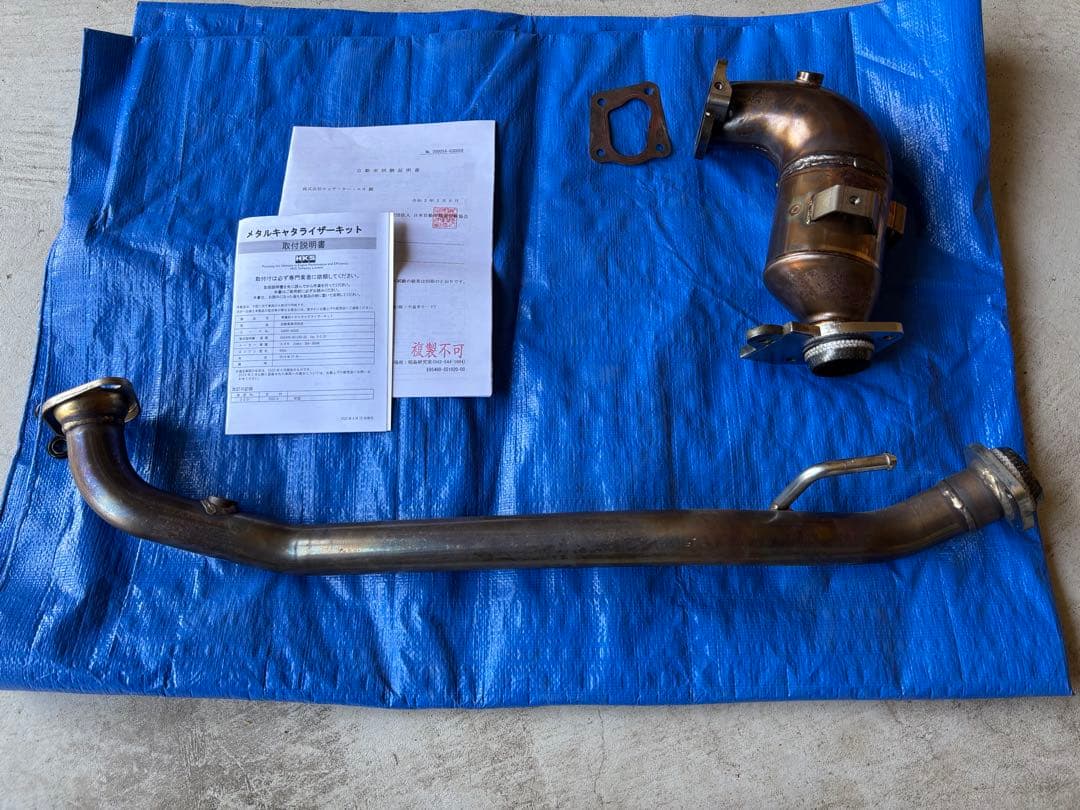 ジムニーJB64用HKSメタルキャタライザー