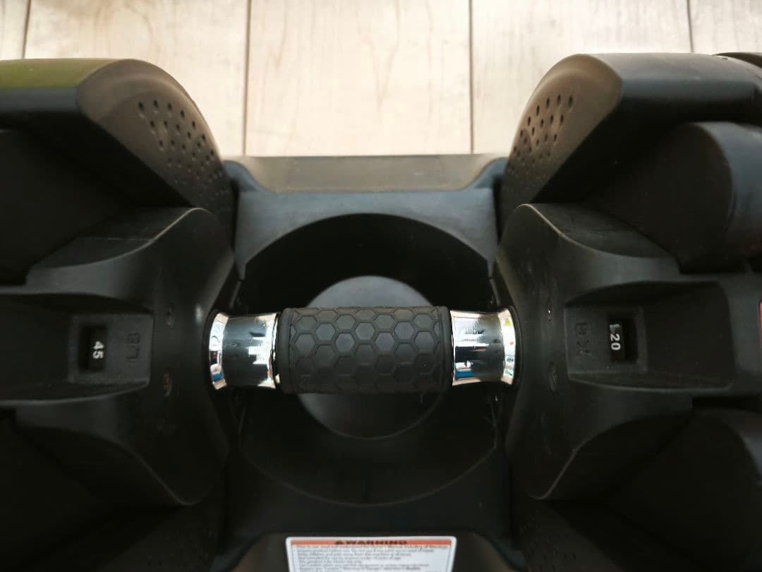 【引き取り限定】HAIGE 20kg 可変式 ダンベル 2個セット