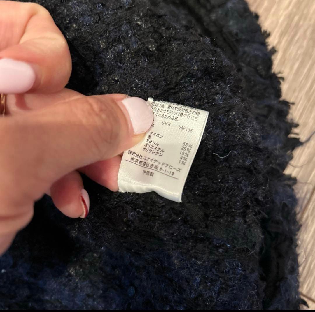 ユナイテッドアローズ ミックスチェックツイードニットベスト