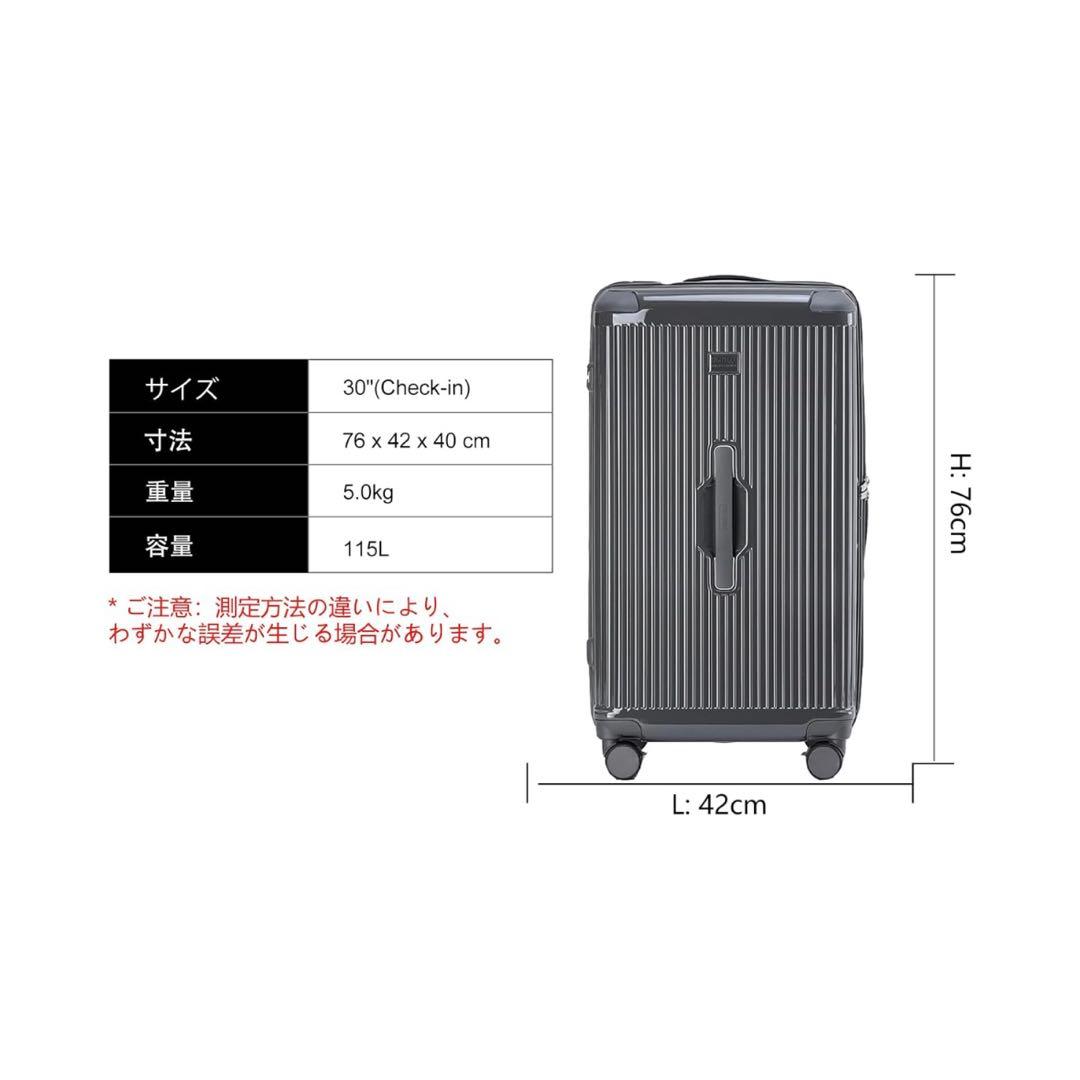 LIGHTGO スーツケース Lサイズ 未使用品 旅行