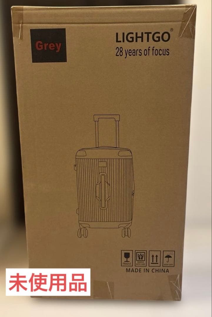 LIGHTGO スーツケース Lサイズ 未使用品 旅行