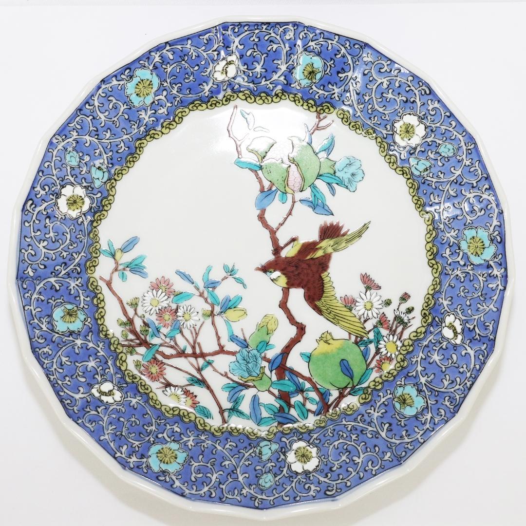 九谷焼 静岳作 皿揃 10客 木箱