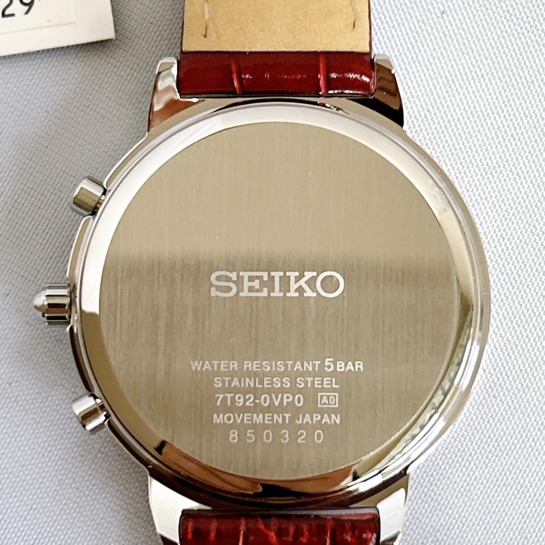 新品 未使用 SEIKO セイコー クロノグラフ 腕時計 SNDV37P1