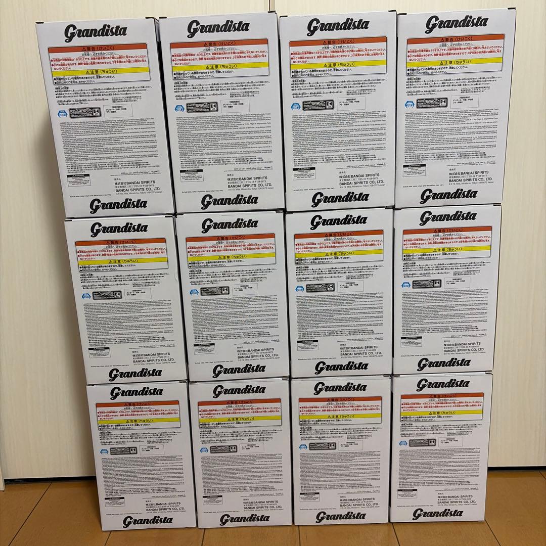 HUNTER×HUNTER Grandista-キルア- フィギュア12体セット